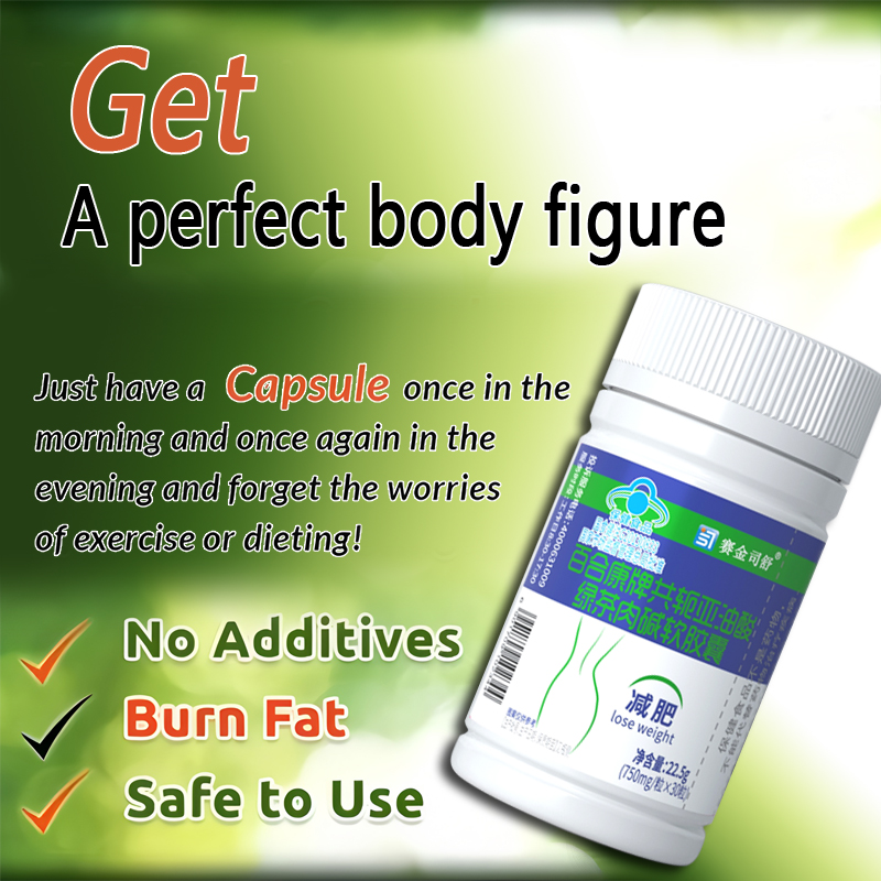 Conjugated linoleic acid Slimm - огляд і ціна Herbal Weight Gain