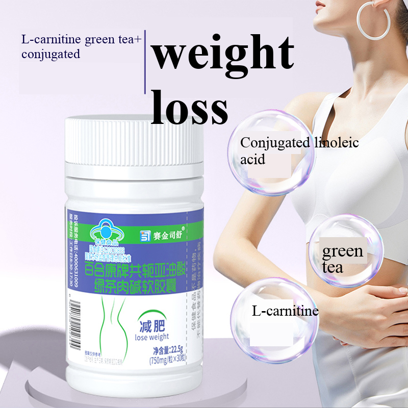 Conjugated linoleic acid Slimm - огляд і ціна Herbal Weight Gain