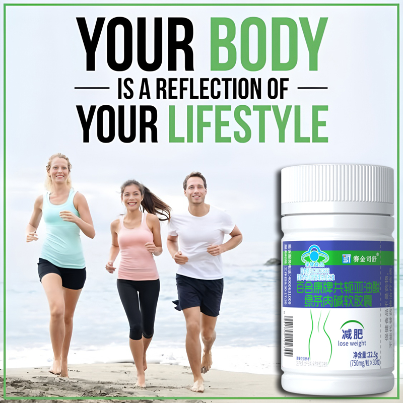 Conjugated linoleic acid Slimm - огляд і ціна Herbal Weight Gain